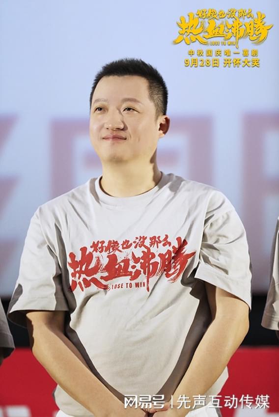 开云体育-JackeyLove重返赛场，最后时刻胜出首场状态出色，拜仁观众沸腾！