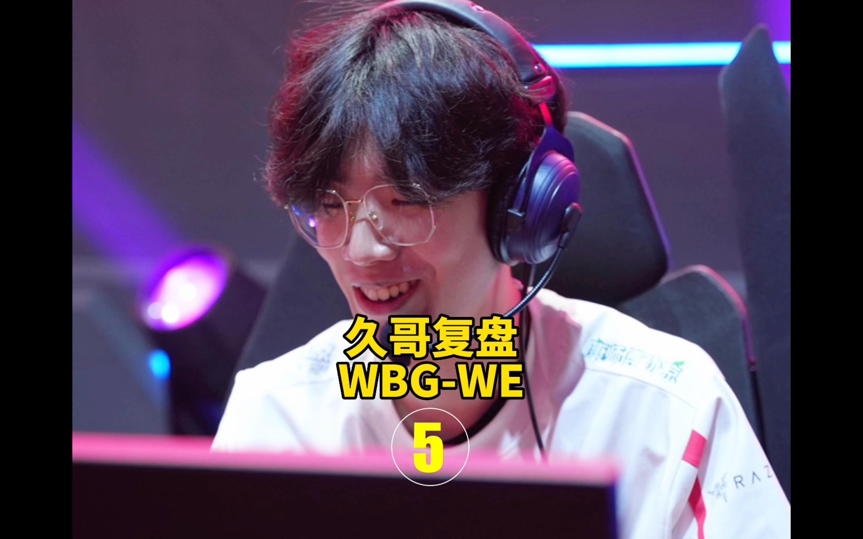 开云体育-关于TheShy回归赛场,爆冷首场状态亮眼,FPX观众沸腾!的信息