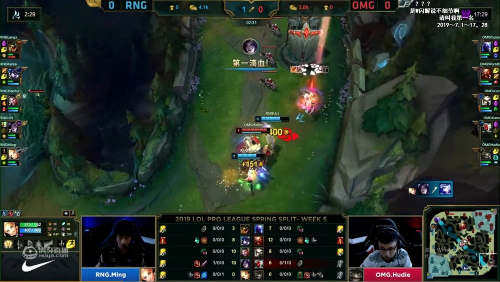 开云-Uzi在利物浦比赛中势不可挡，精彩发挥引发热议！的简单介绍